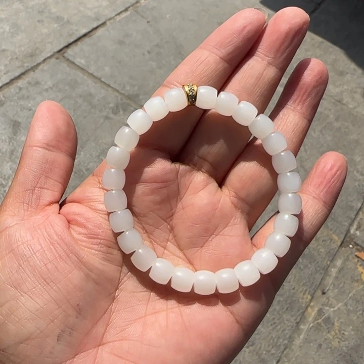 手链未镶嵌和田玉