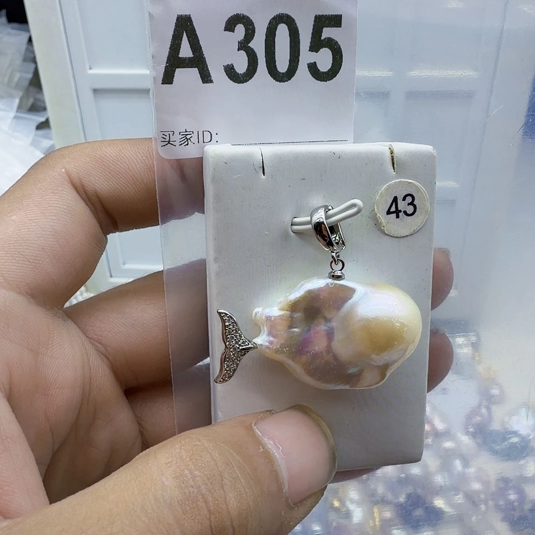 颈饰合金淡水珍珠