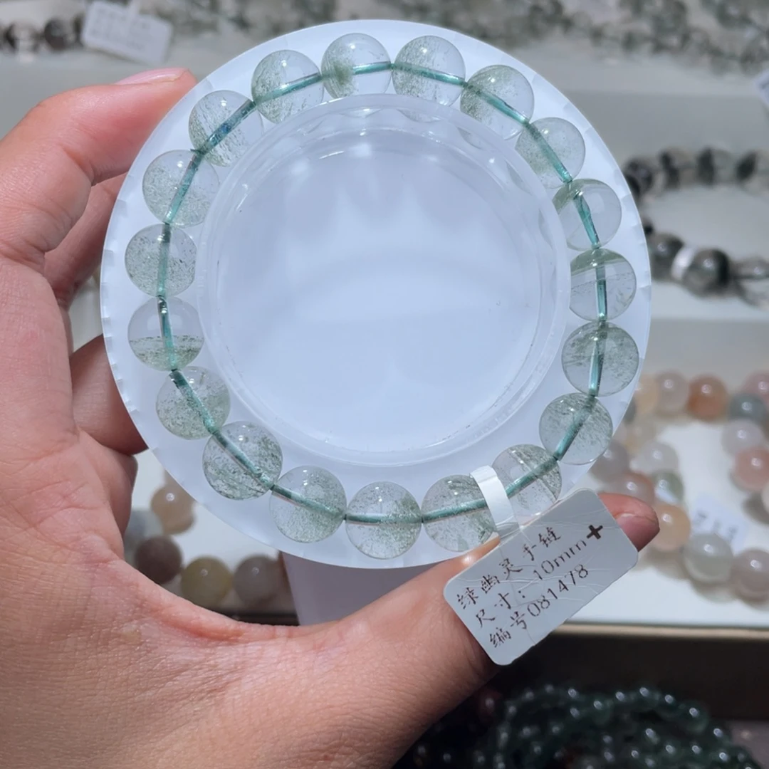 ଲ***゛水晶手链未镶嵌水晶