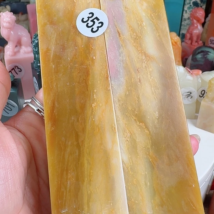 青田石印石印石章料…..