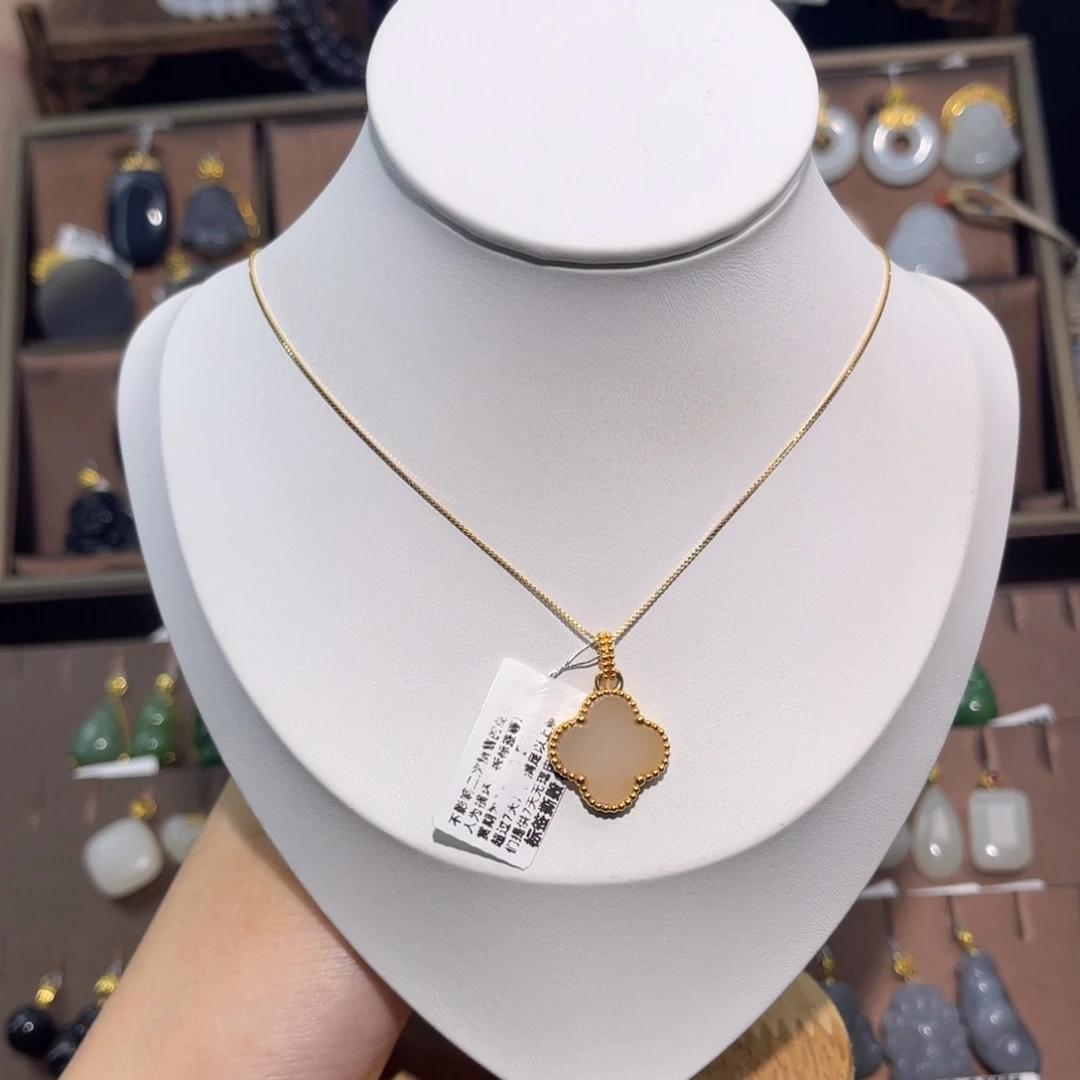 和田玉18K金镶嵌吊坠(赠链)