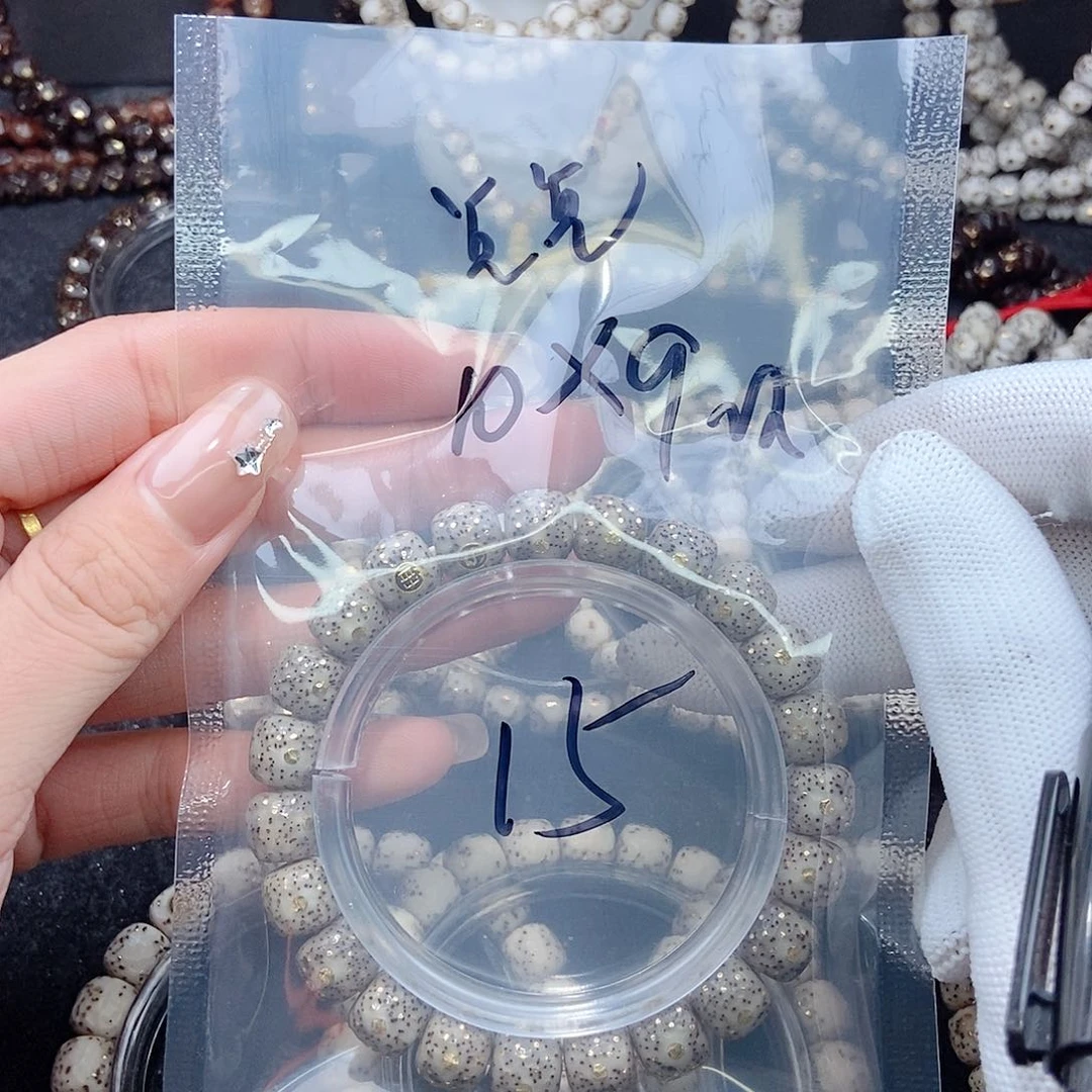 星月菩提手串兑*星月