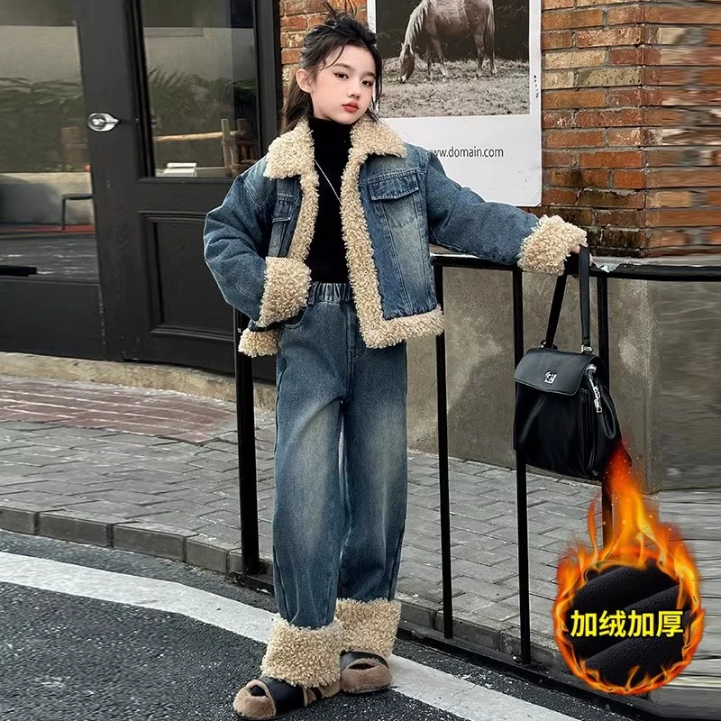 港风复古羊卷毛牛仔套装女童秋冬新款设计感拼接阔腿裤加厚两件套