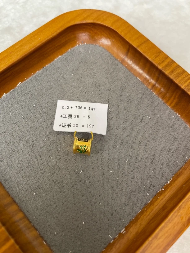 F12020足金999麻将中发白【主图有克重】