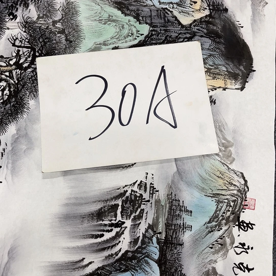 国画国画老师作品