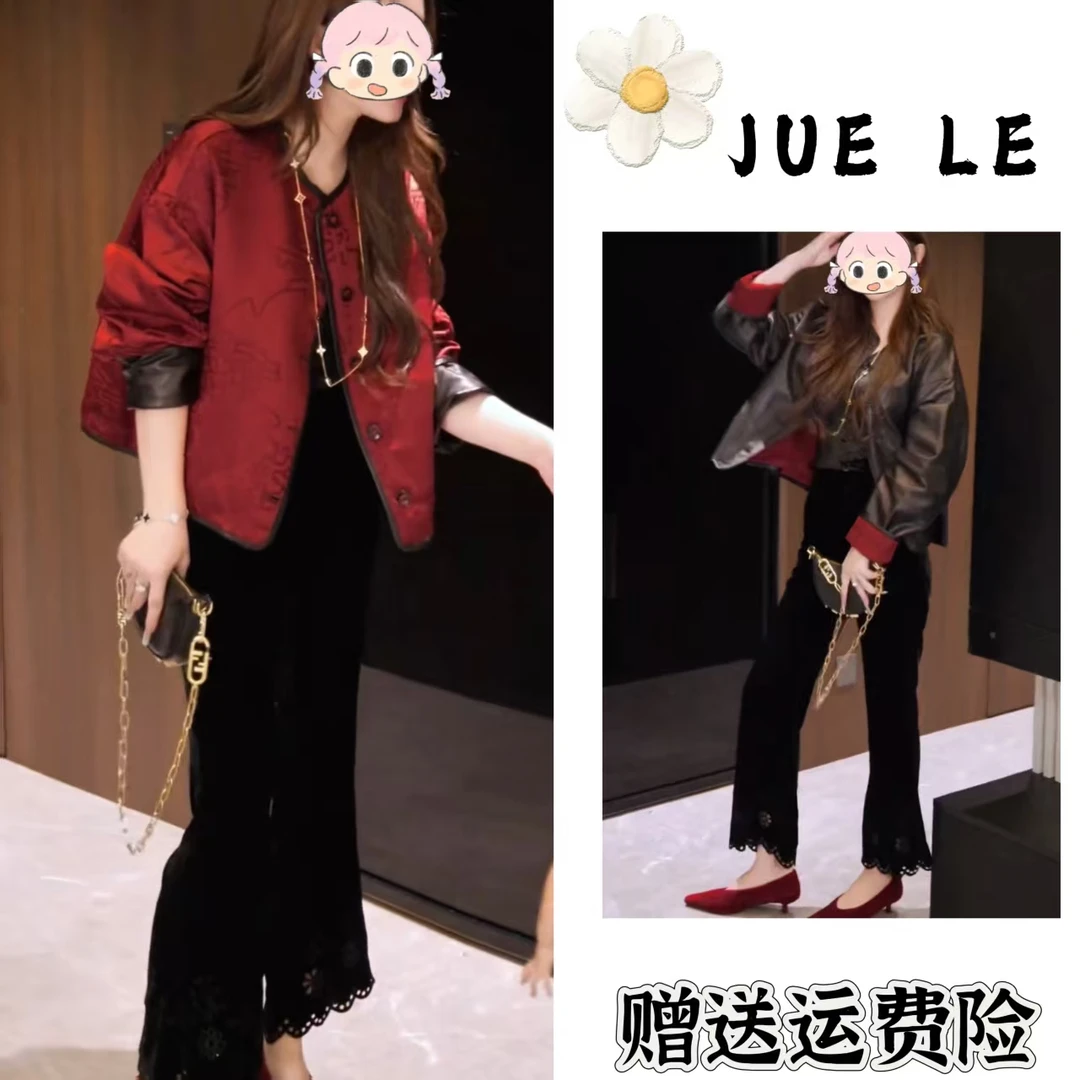 2025秋季新款新中式时尚洋气复古中国风气质两件套L11355