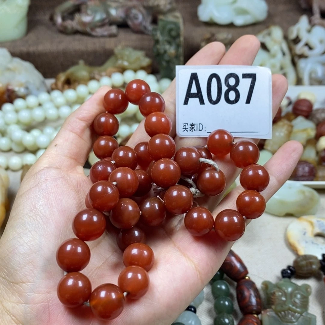 玛瑙/玉髓手链合金