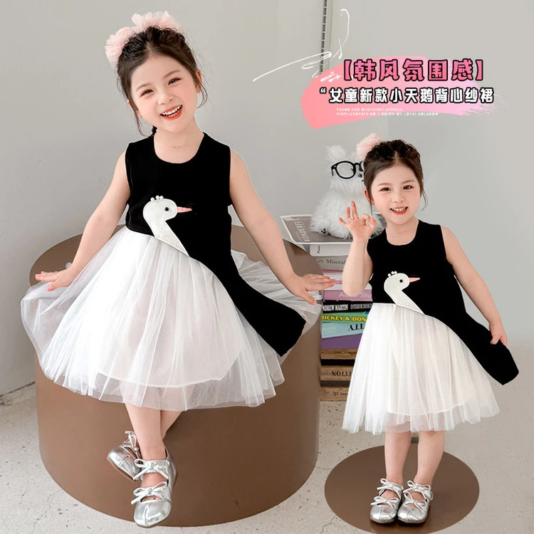 儿童新款夏季2025女童背心休闲公主连衣裙女宝宝洋气薄款夏装裙子