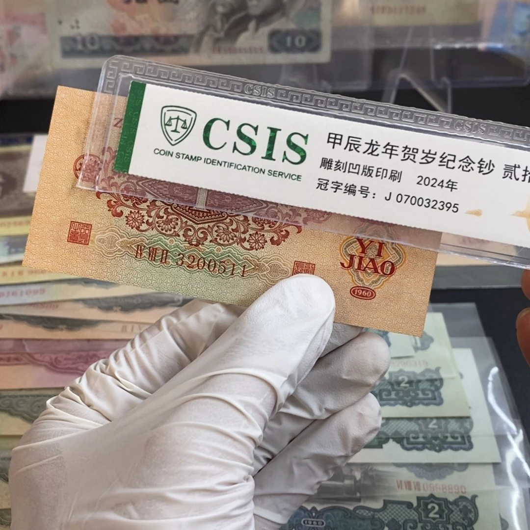 枣红511............