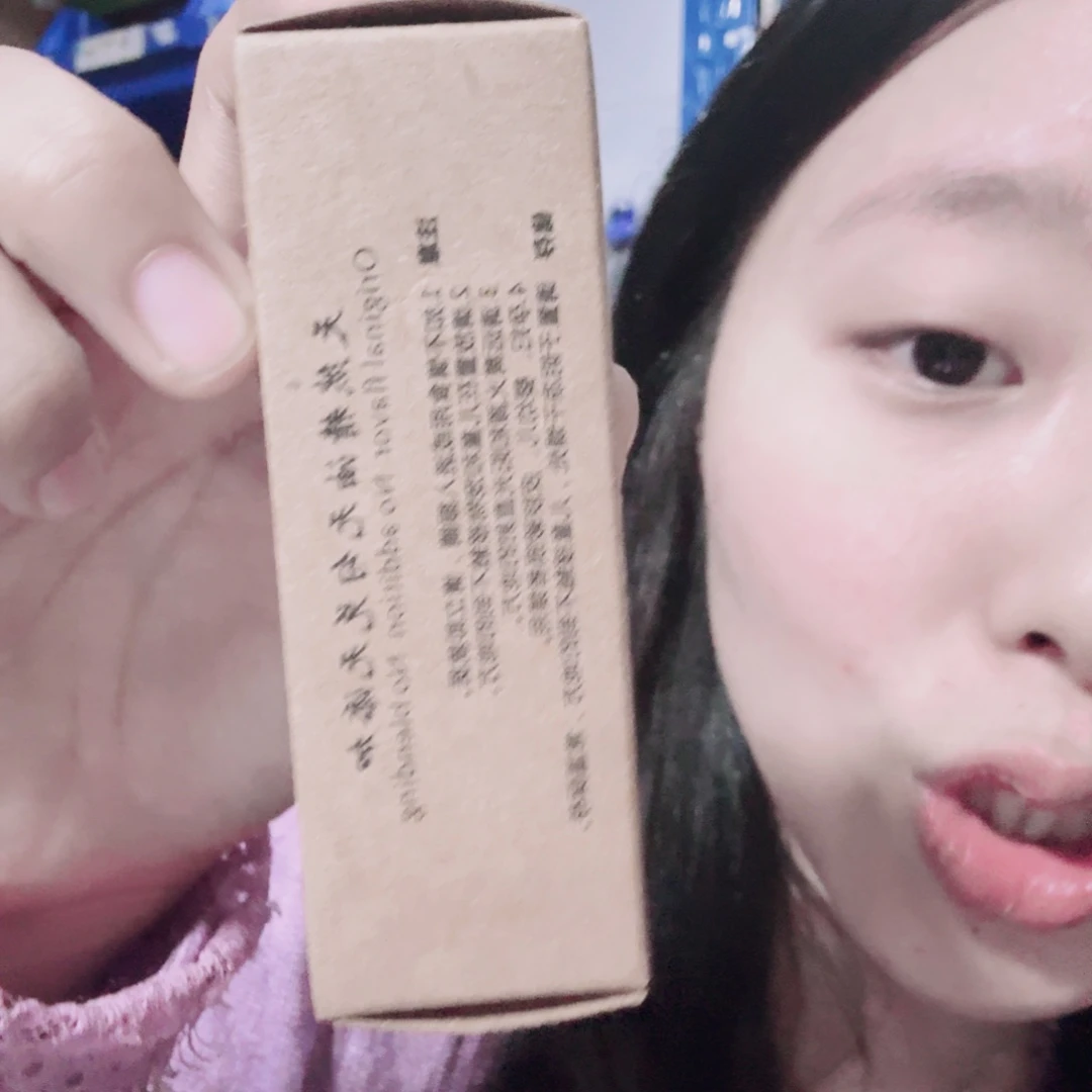 乌龙茶单方30ml 铁观音单方30ml