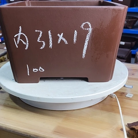 紫砂花盆乾**林宜兴紫砂