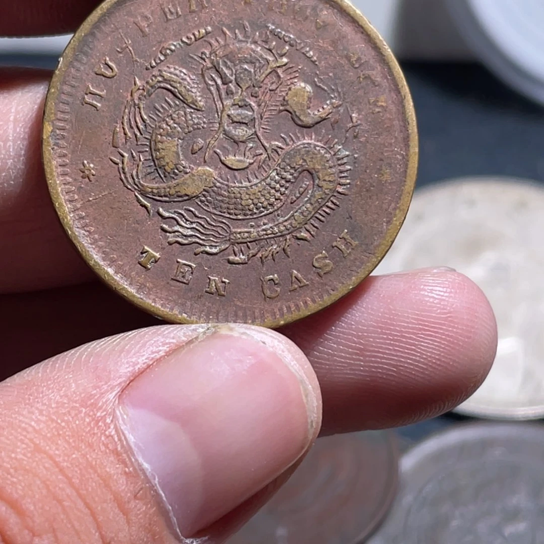 古***泽纯铜石英石小卢小卢挂饰30