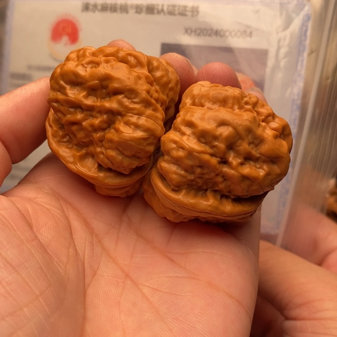 文玩核桃把件开背蛙39