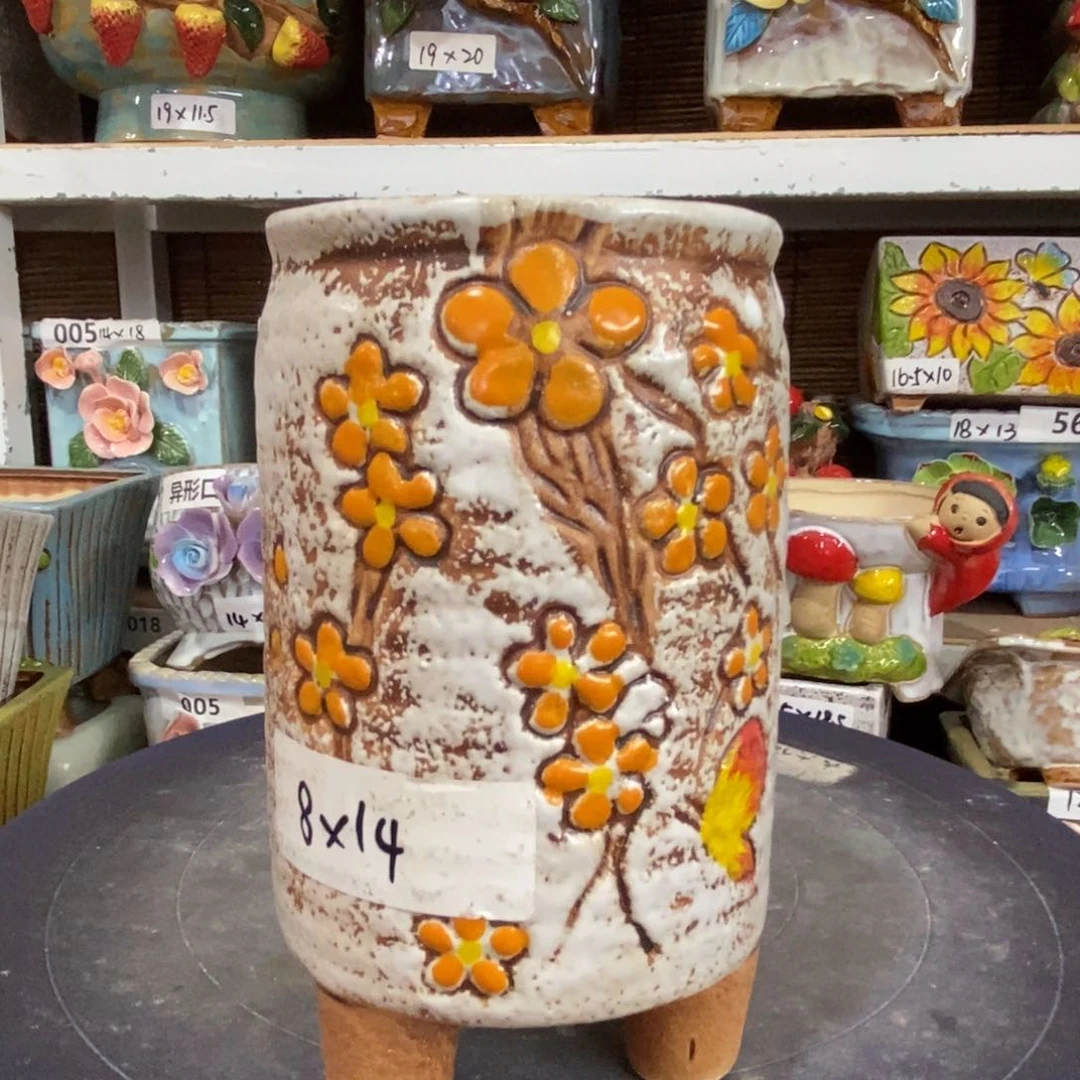 【闪购商品】