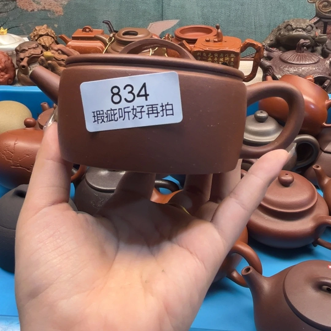 紫砂雕宠小器高品