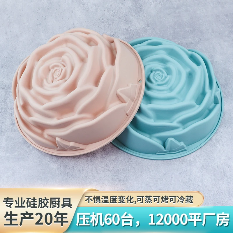 厂家批发大号玫瑰花型硅胶蛋糕模DIY烘焙糕点模具圆形不粘易脱模