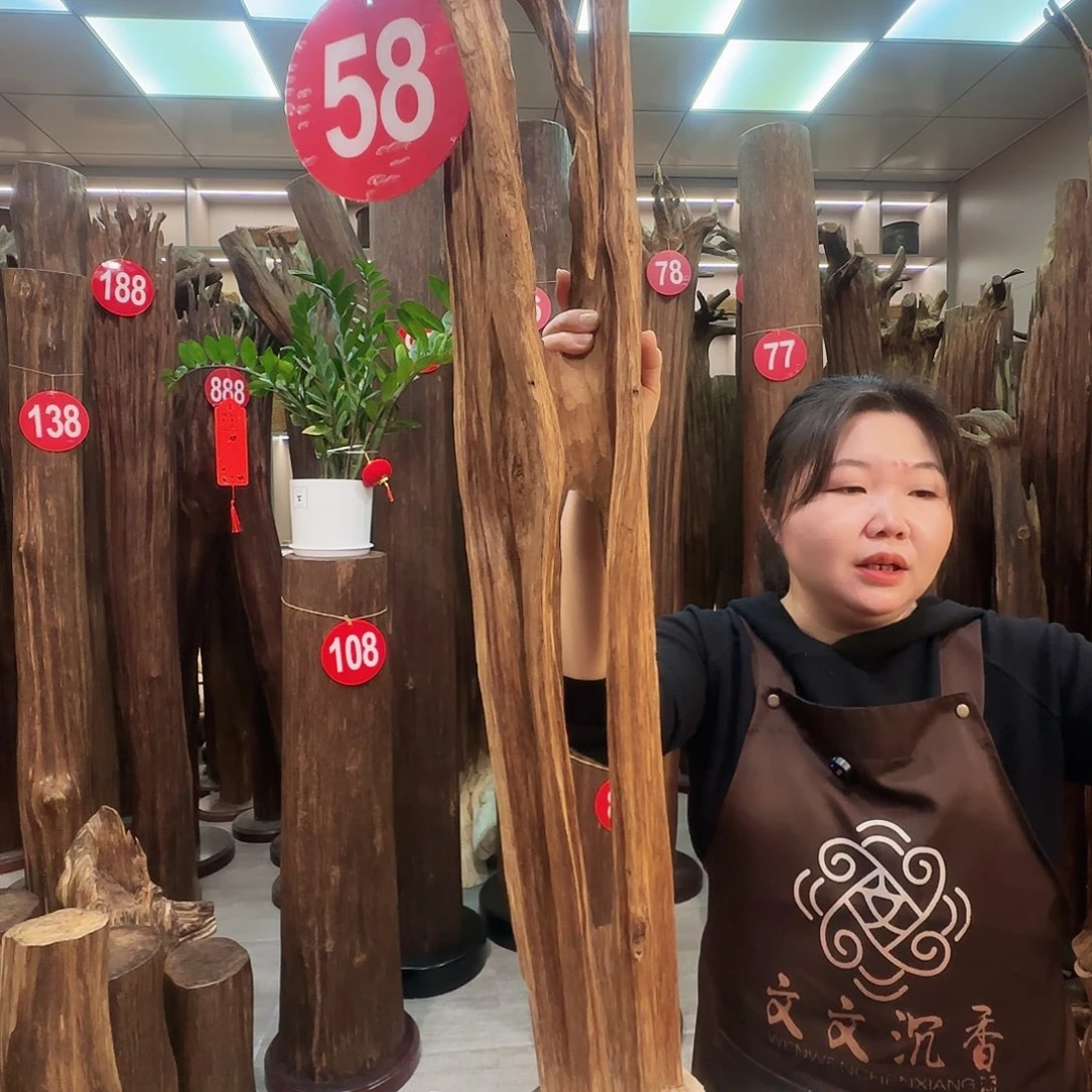 篮***子沉香沉香枕沉香原材料，沉香摆件