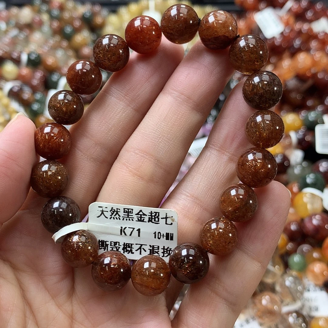 未镶嵌水晶手链，，，