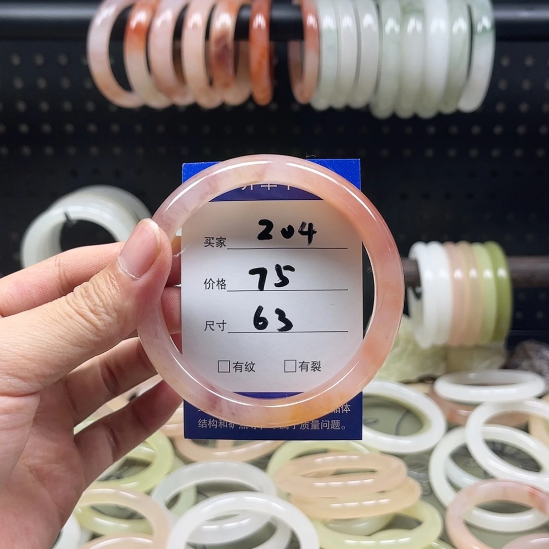 石英质玉未镶嵌手镯204