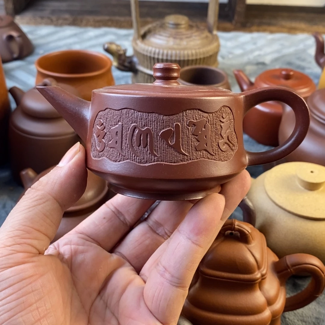茶壶紫砂宜兴紫砂壶qq