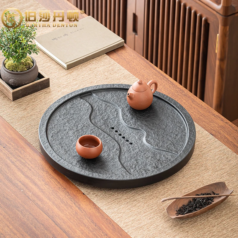 BERTHADENTON/伯莎丹顿圆形大号乌金石茶盘家用天然整块干泡客厅