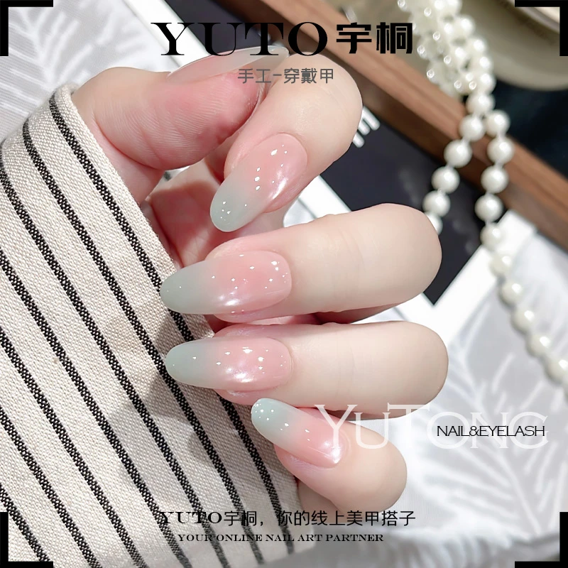 【青苹果】青草绿渐变猫眼可爱学生清新美甲2025穿戴甲可拆卸甲片