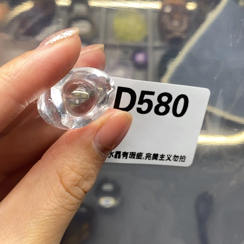 【闪购商品】未镶嵌珠宝半成品水晶