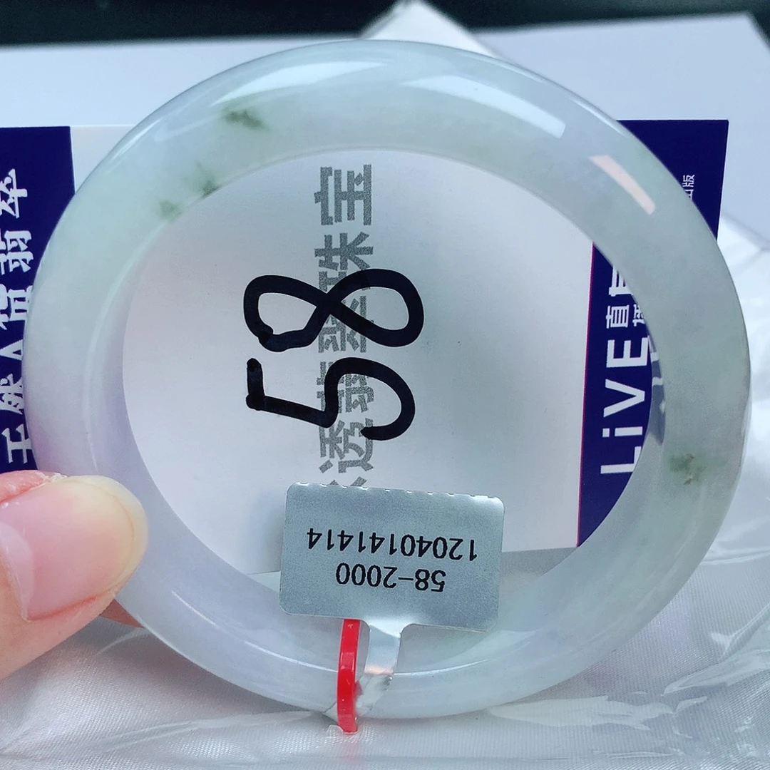 翡翠手镯未镶嵌缅甸天然A货翡翠