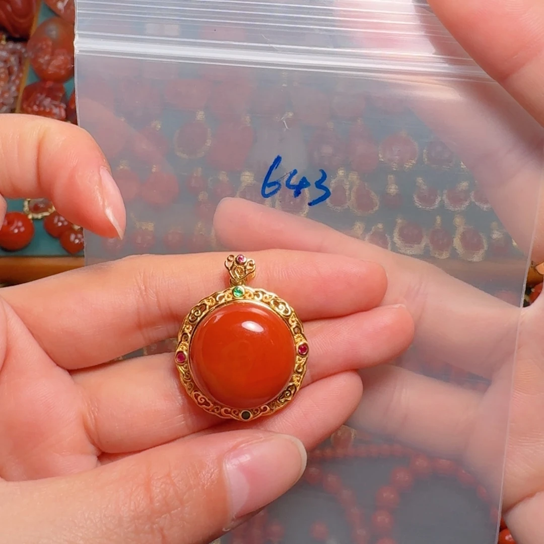 南红玛瑙南红银S925镶嵌L*M