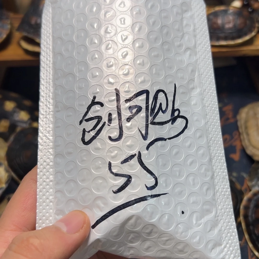 创***_呀呀呀呀呀呀呀呀呀呀