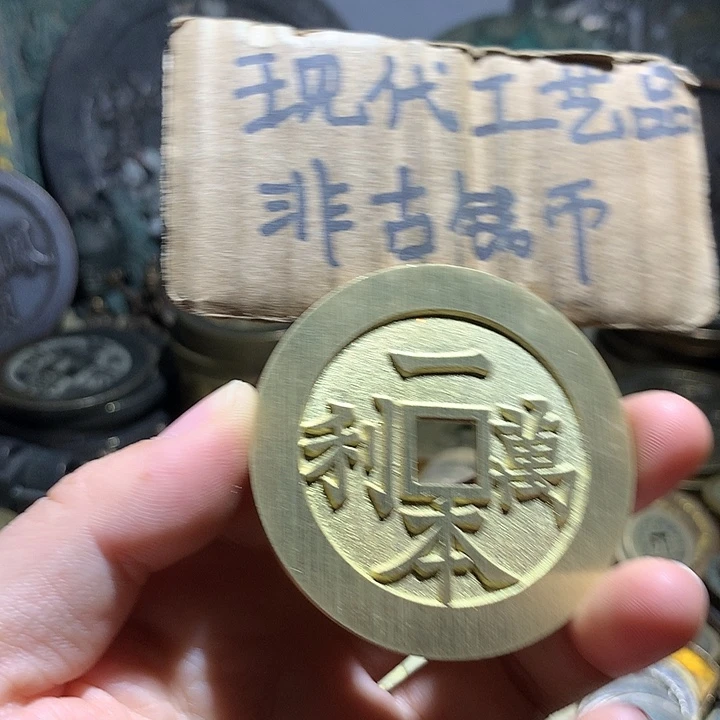 铜现代工艺品老铜翻砂