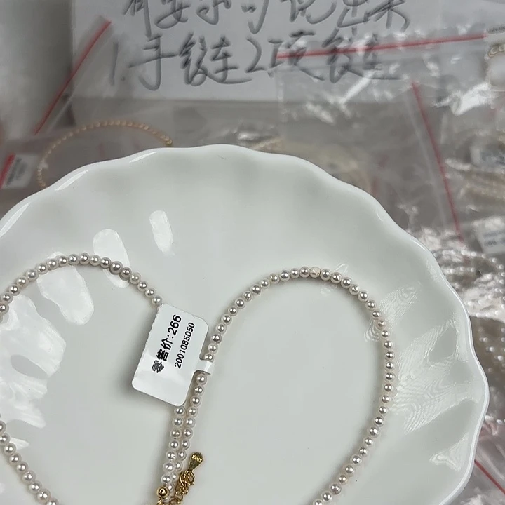 天然淡水珍珠银S925镶嵌淡水珍珠