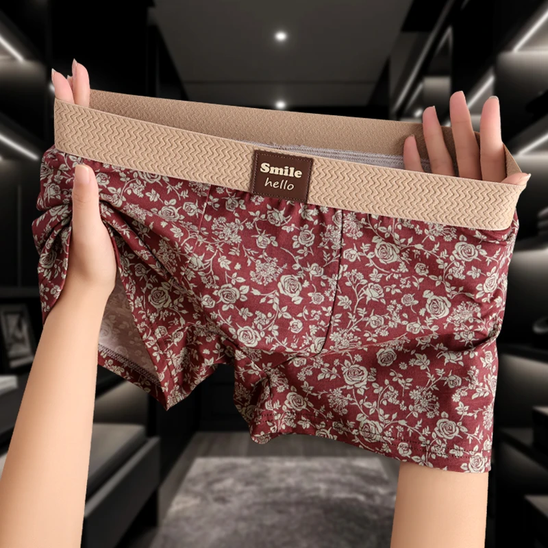 新款棉质舒适男士内裤男款花卉印花个性四角裤男生中腰内搭短裤衩