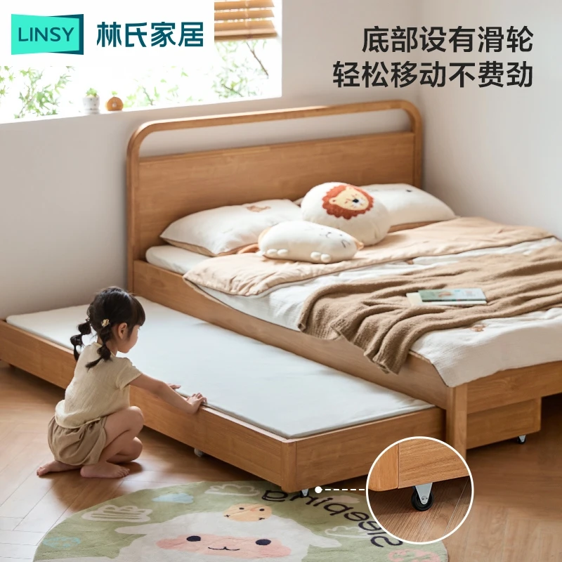 林氏家居原木风1米5儿童床男孩多功能拖床地台床单人床KN4A-A
