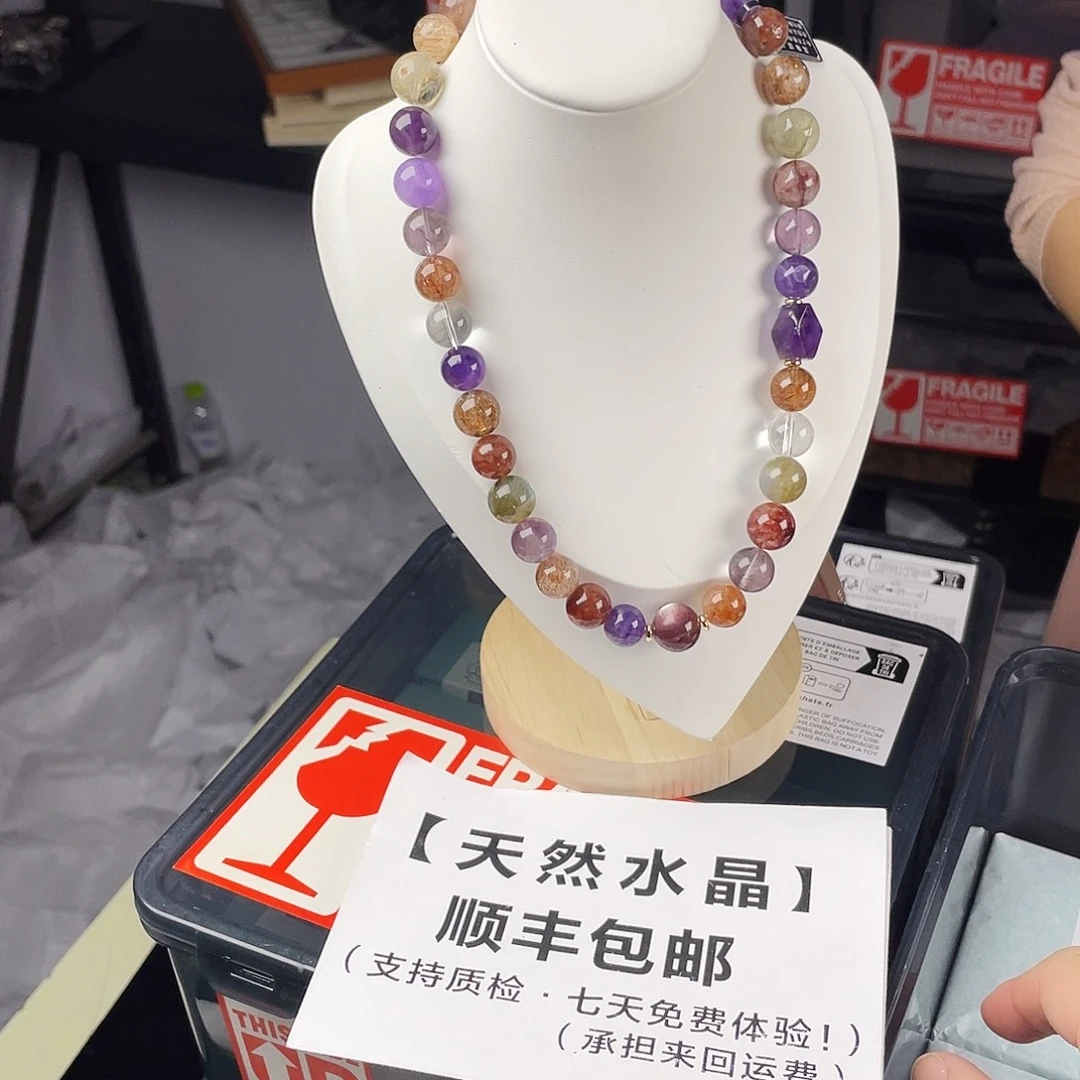 水晶手串银S925镀金镶嵌