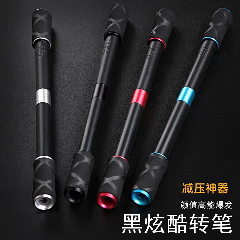 黑炫酷学生转转笔旋转减压防滑新手课堂考试解压神器