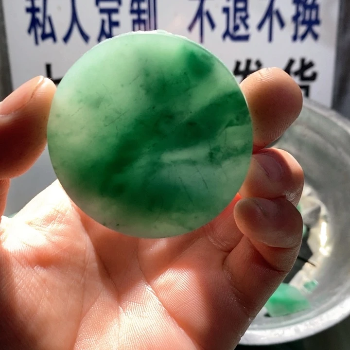 琪***臻定制石英质玉（非洲翠）