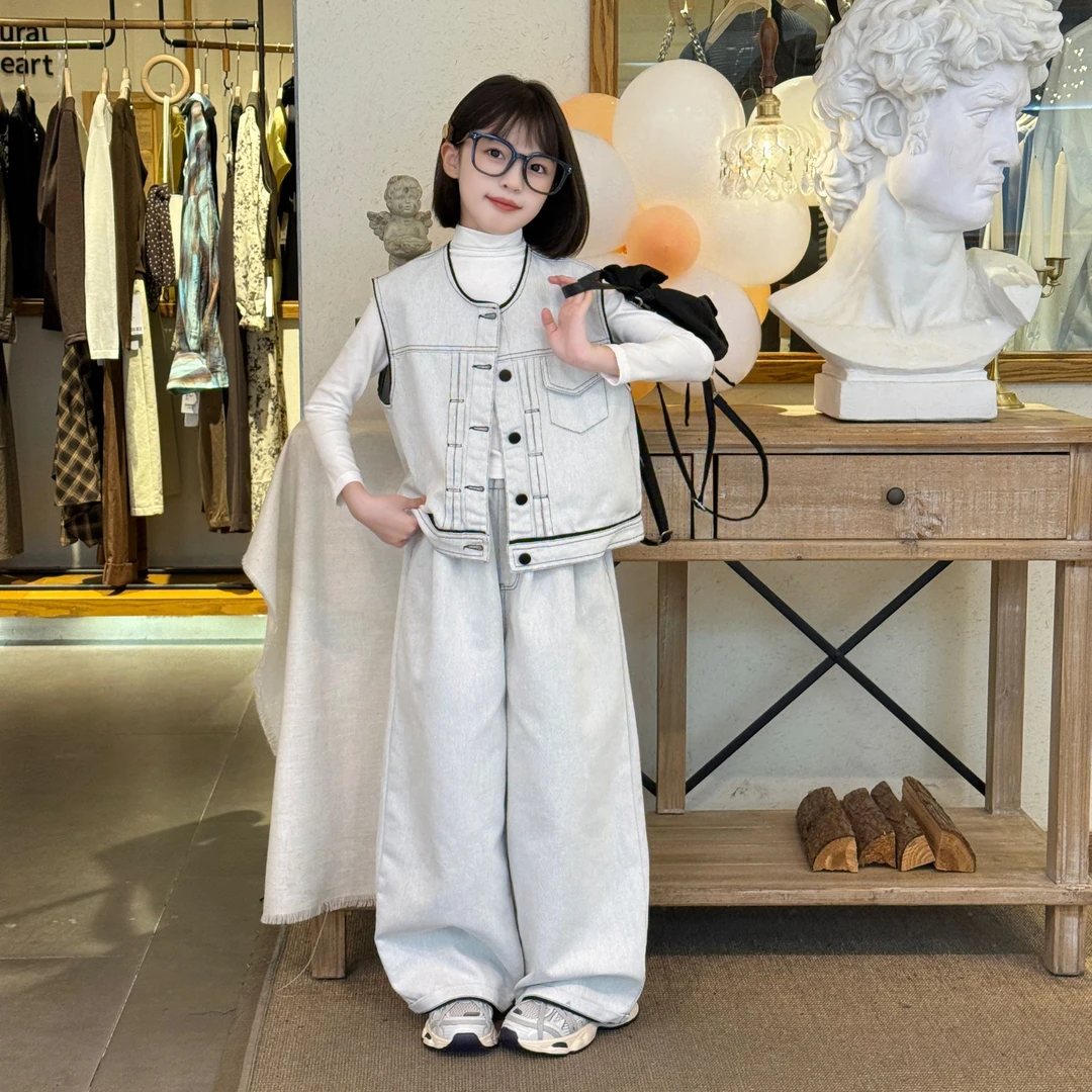 酷盐系撞色重工白牛仔马甲套装2025女童春秋韩版纯色打底马甲阔腿