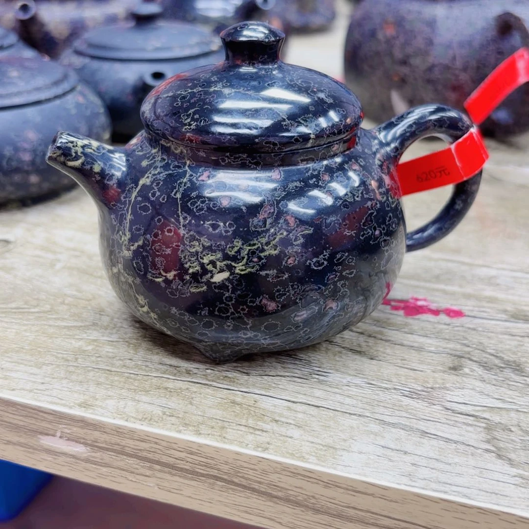 晨*康能美玉瓷安山玉