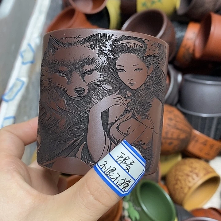 茶杯紫砂瑕疵不退不换，