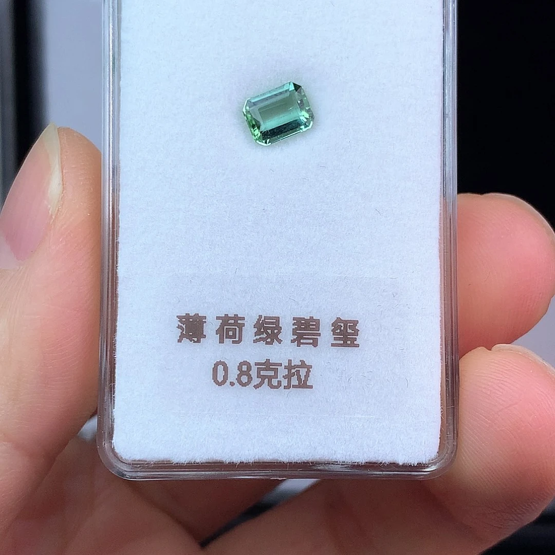 碧玺珠宝半成品未镶嵌0.8克拉