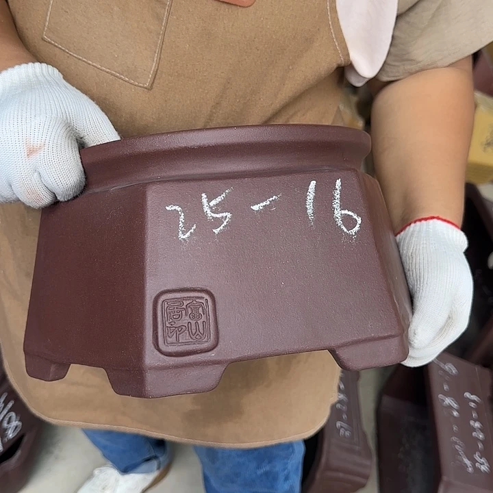 在哪上班去吗今天还
