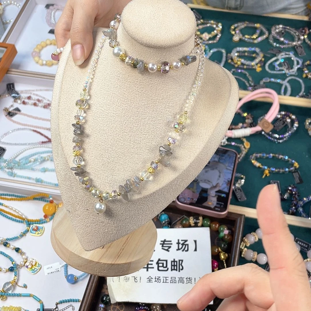 水晶手链银S925镀金镶嵌