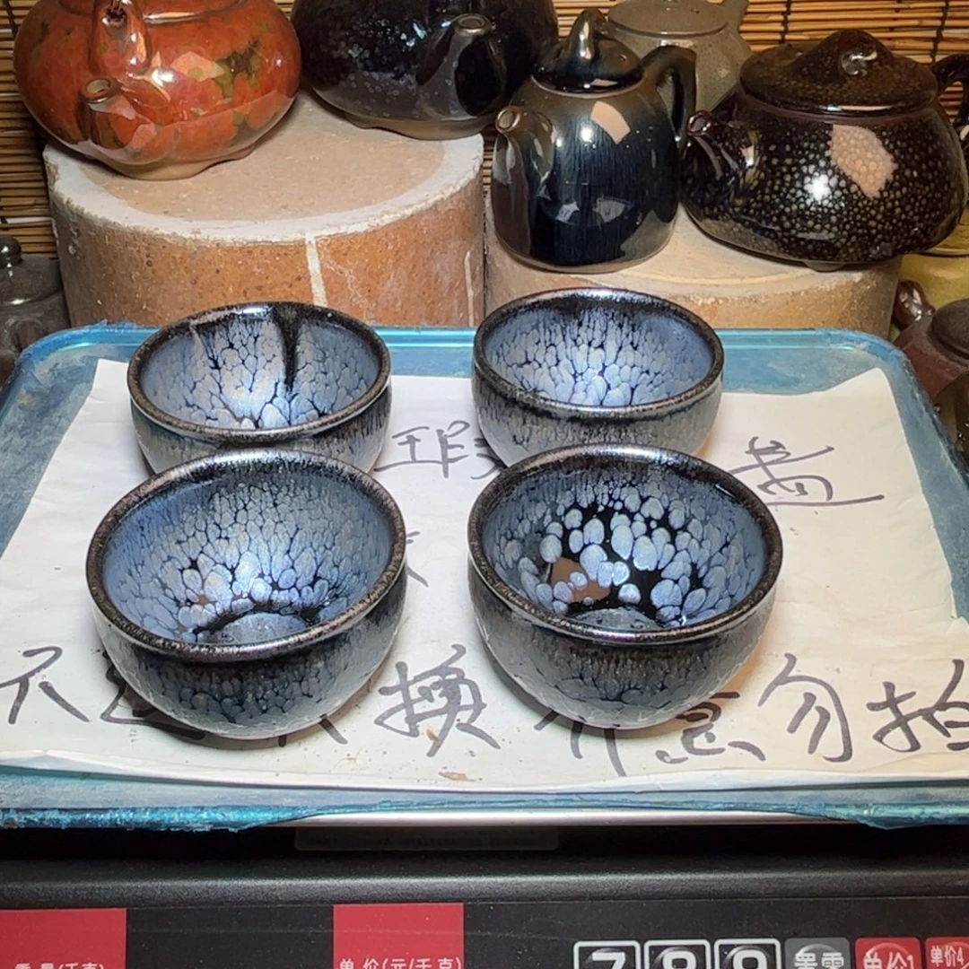 茶盏建窑建盏 微瑕作品