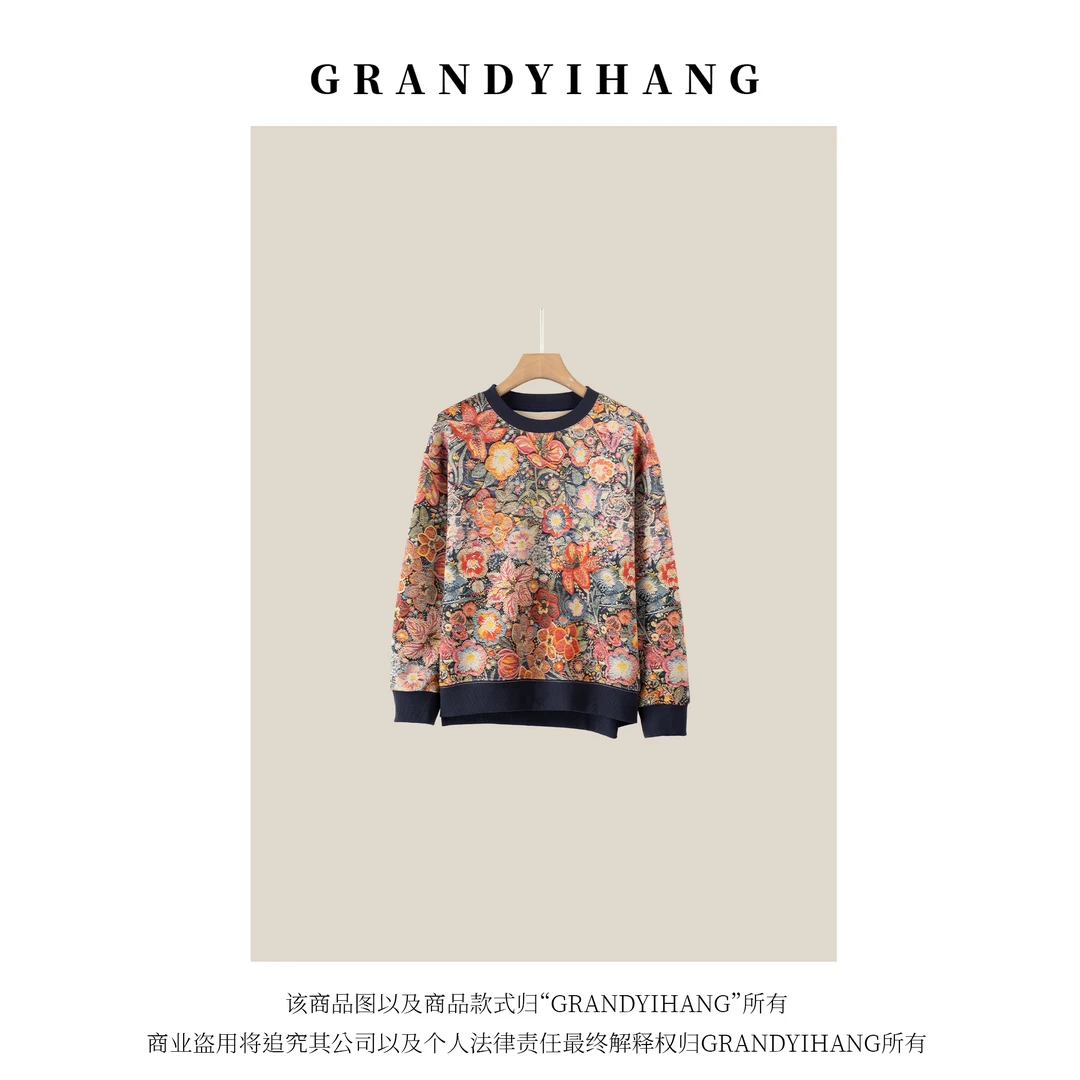 【艳姐推荐】秋冬新款宽松气质显瘦全花色卫衣25560