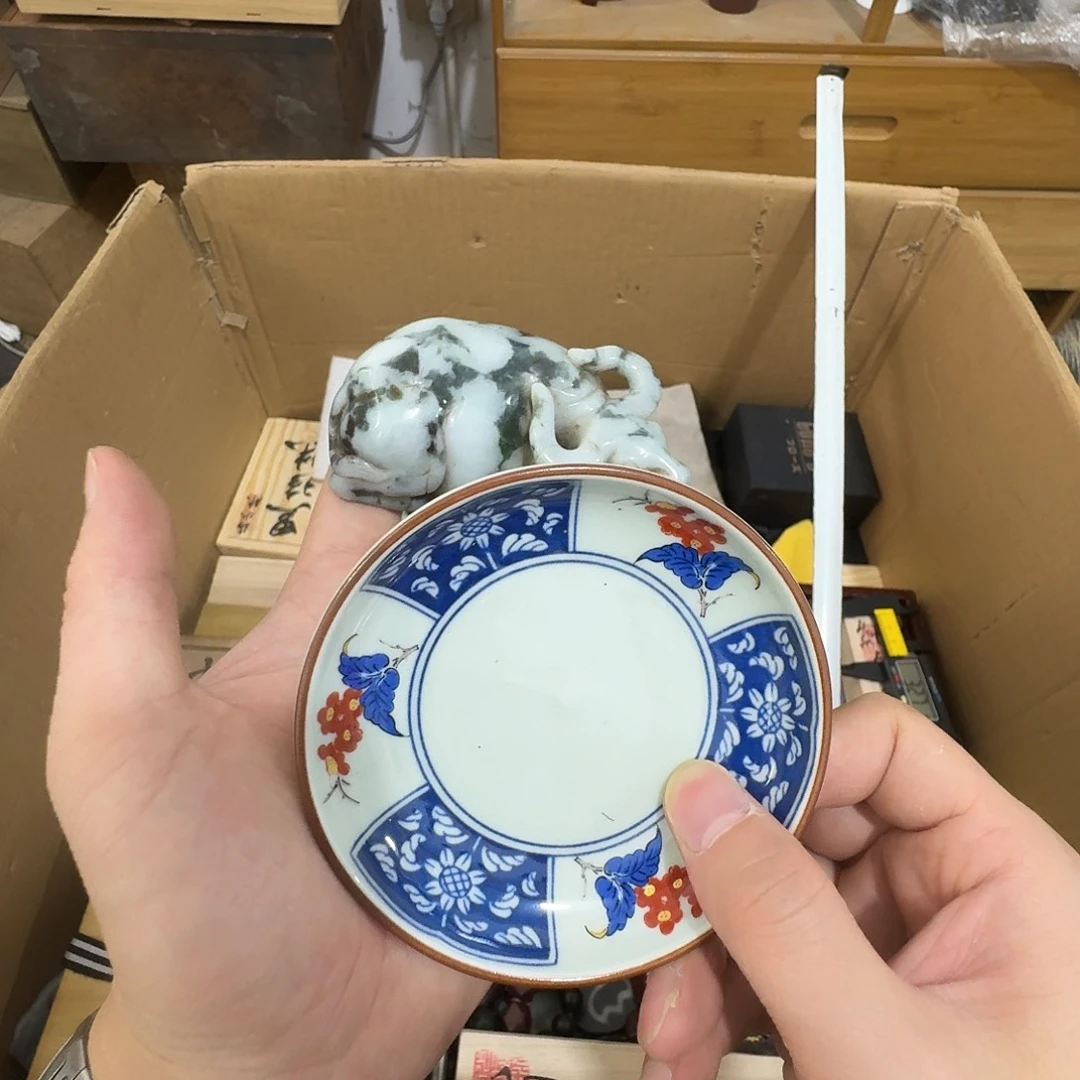 闪购商品，多样性发一