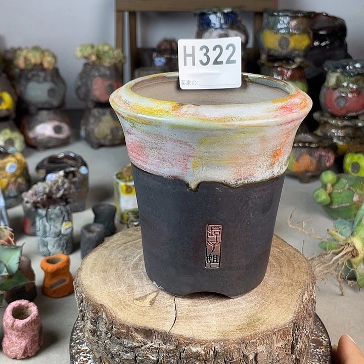 块根盆  球盆 内口8.5