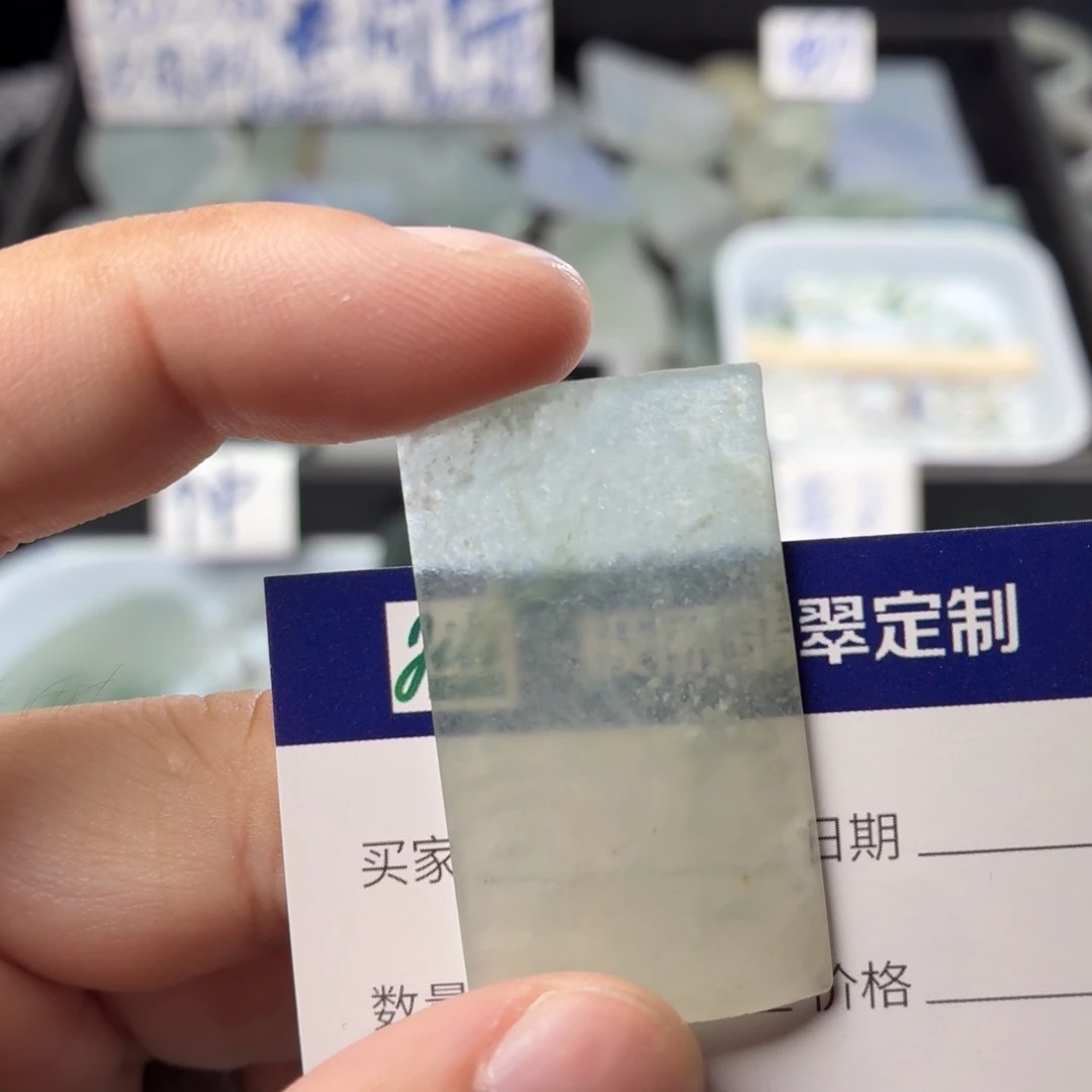 定制翡翠未镶嵌天然缅甸翡翠a货片料