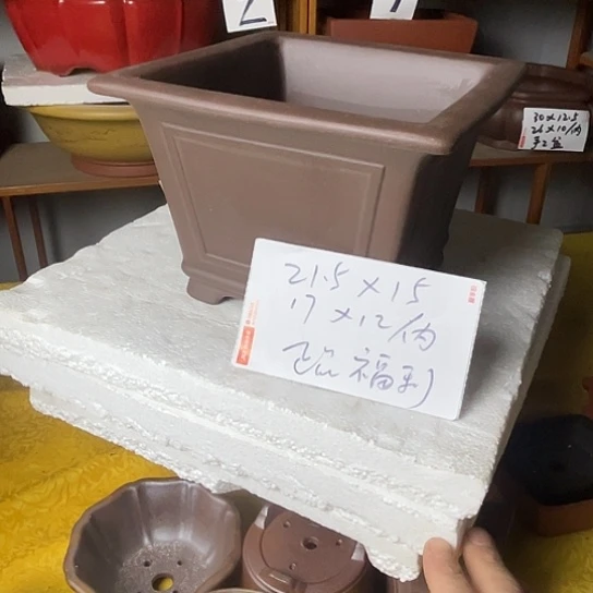 宜兴紫砂手工制作