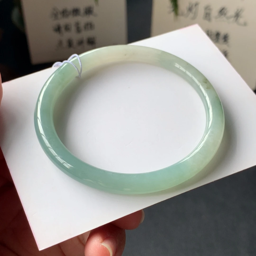 翡翠未镶嵌手镯54号53.6-6-6.1